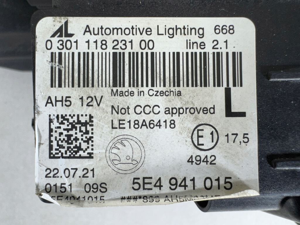 фото №15, Skoda octavia iv 4 5e4 full led лампа левая правая перед фары комплект