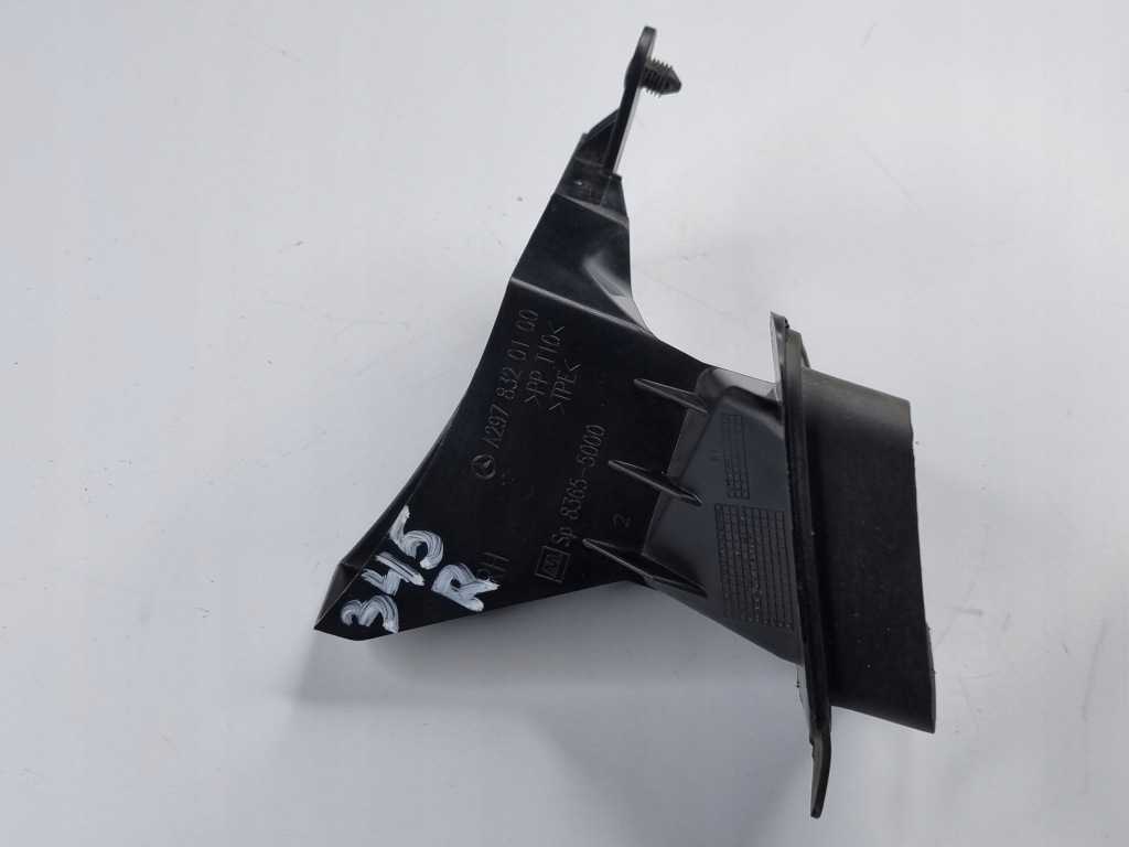 фото №1, 2022 mercedes-benz eqs v297 жолоб люк a2978320100