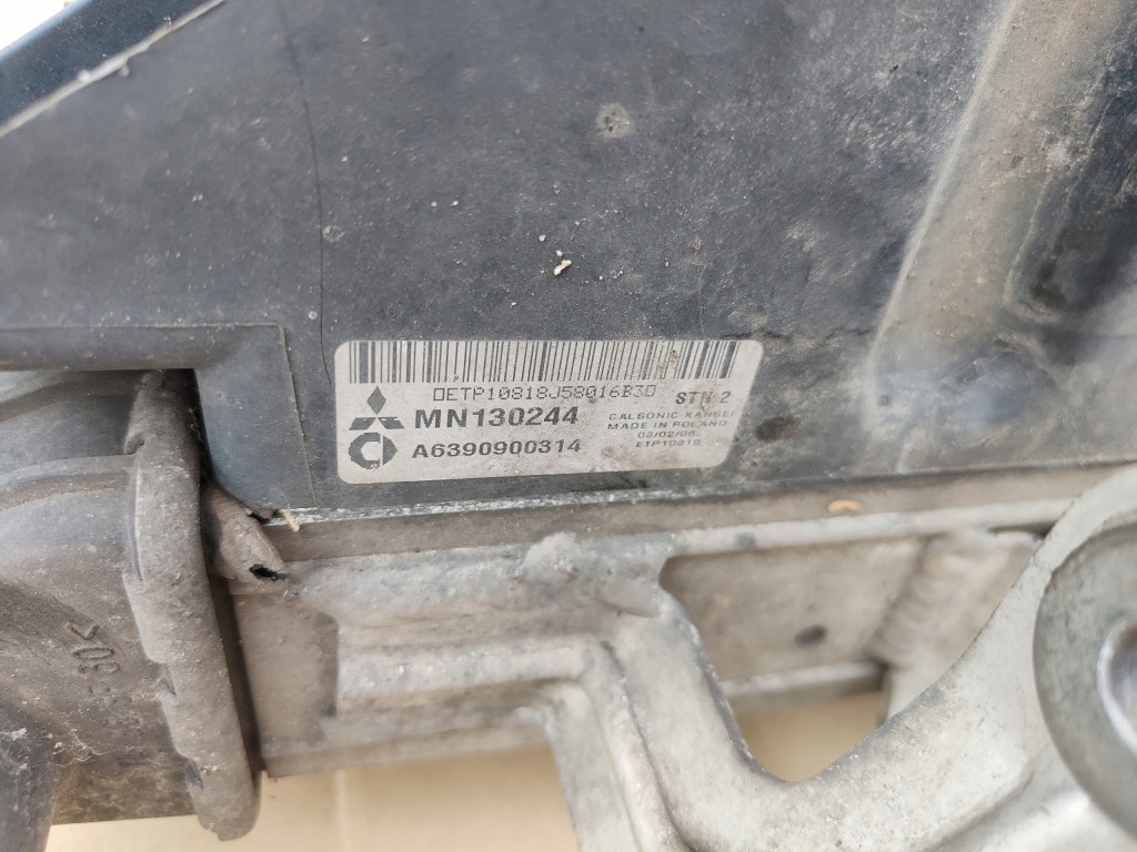 фото №3, Радіатор інтеркулер smart forfour i 454 04-06 rok - 1.5cdi europa