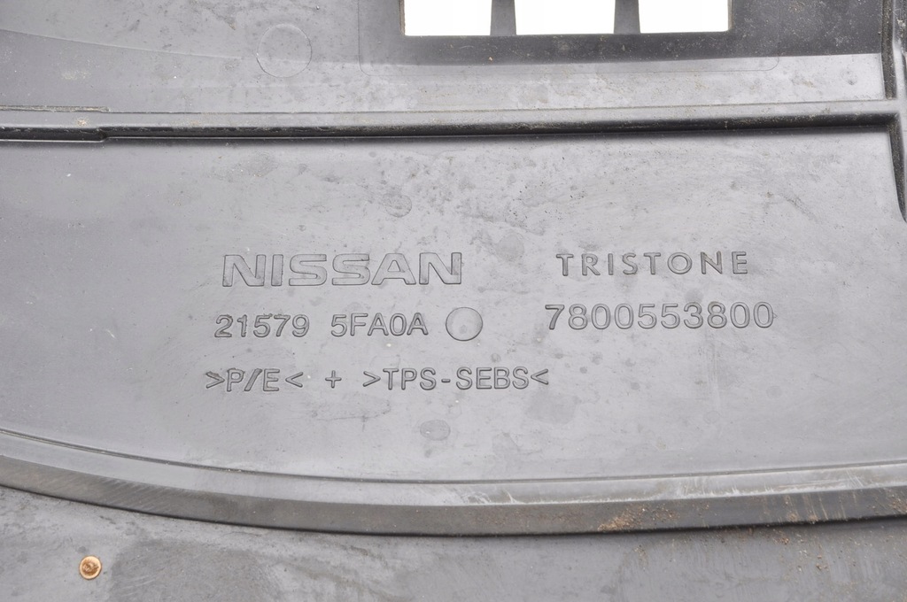 фото №7, Nissan micra k14 1.0 воздуховод воздуха ловушка 21579-5fa0a