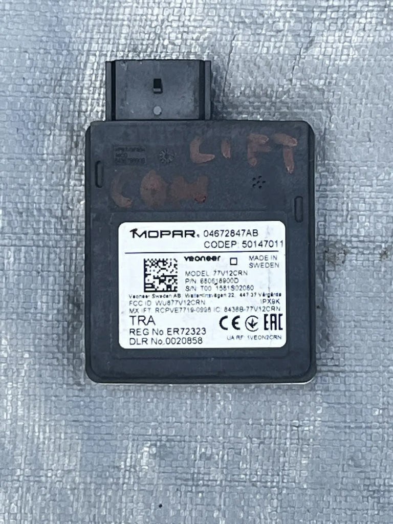 фото №1, Jeep compass ii датчик мертвого pola поперечина движения 04672847ab