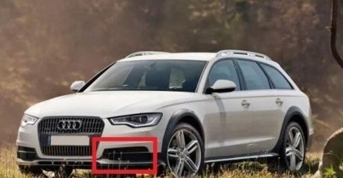 фото №8, Передня решітка lewego впуск повітря vag golf 6 4g0807681n9b9