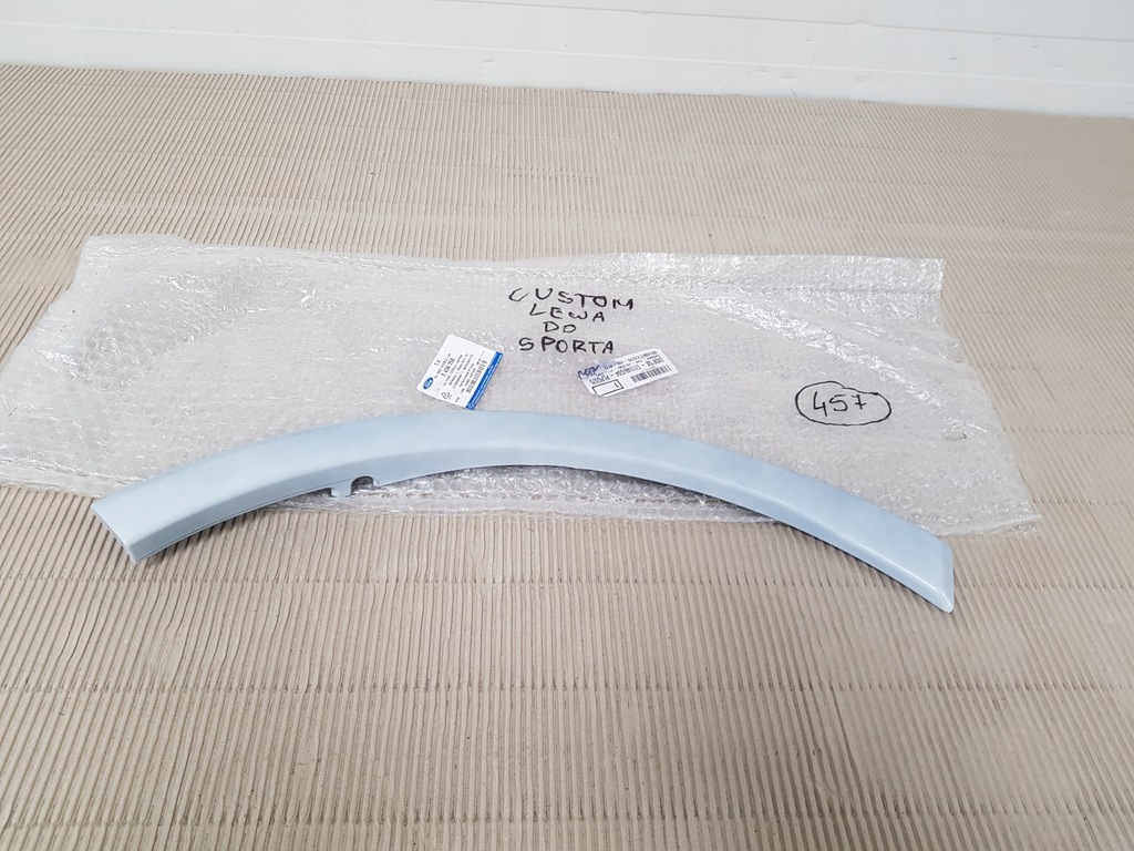 фото №1, Молдинг подкрылок левая перед ford transit custom sport