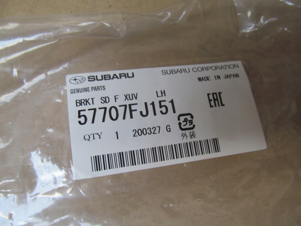 фото №8, Subaru xv 11-17 кронштейн напрямна лівий кронштейн c107