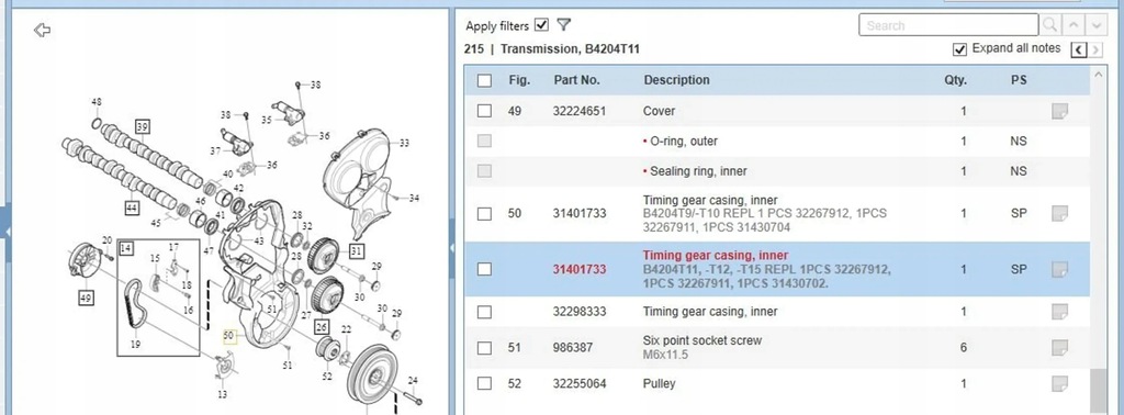 фото №5, Volvo s60 2015 корпус