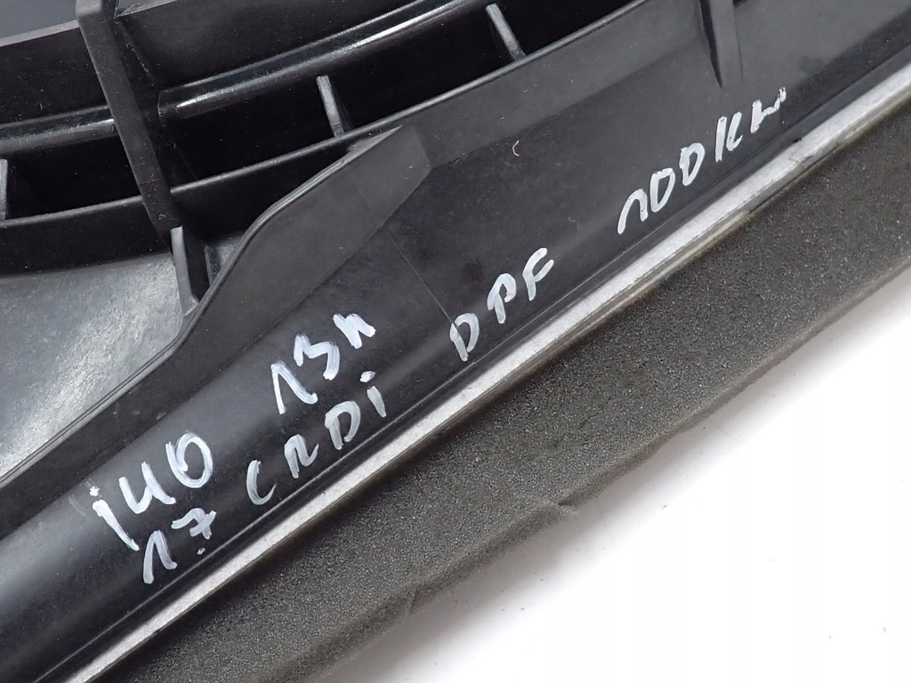 фото №12, Комплект радиатор wody вентилятор hyundai i40 1.7 crdi 100kw dpf 13r