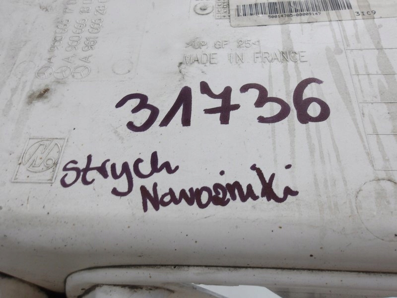 фото №9, Mercedes actros mp4 підніжка ліва