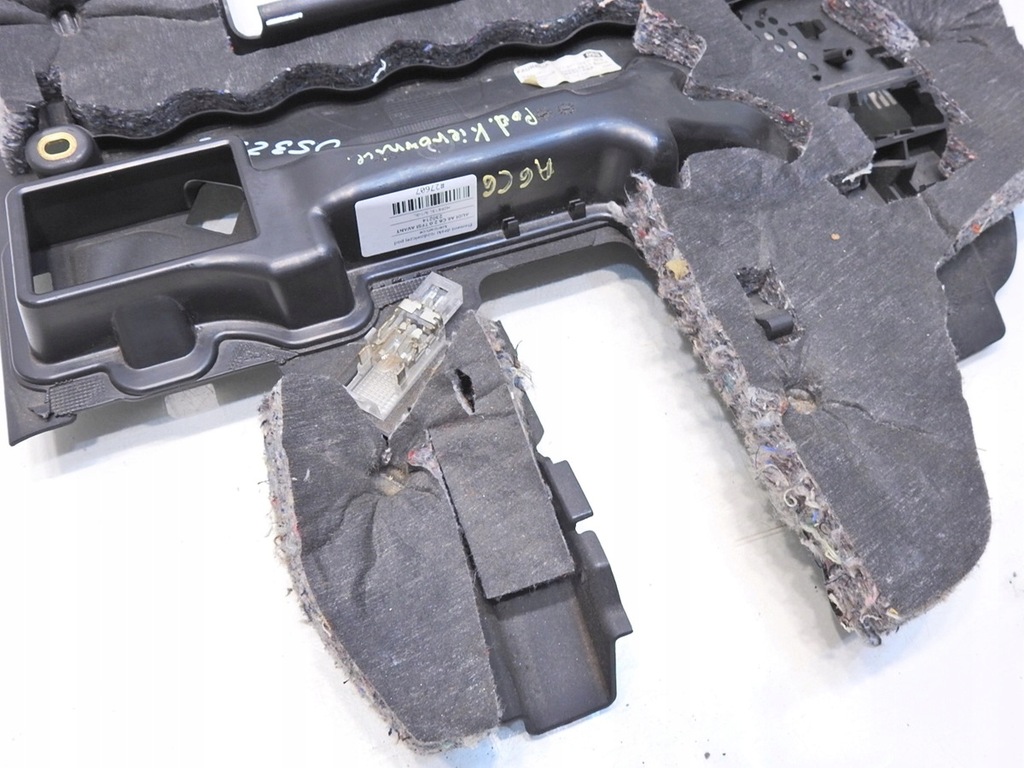 фото №5, Защита консоли pod руль audi a6 c6