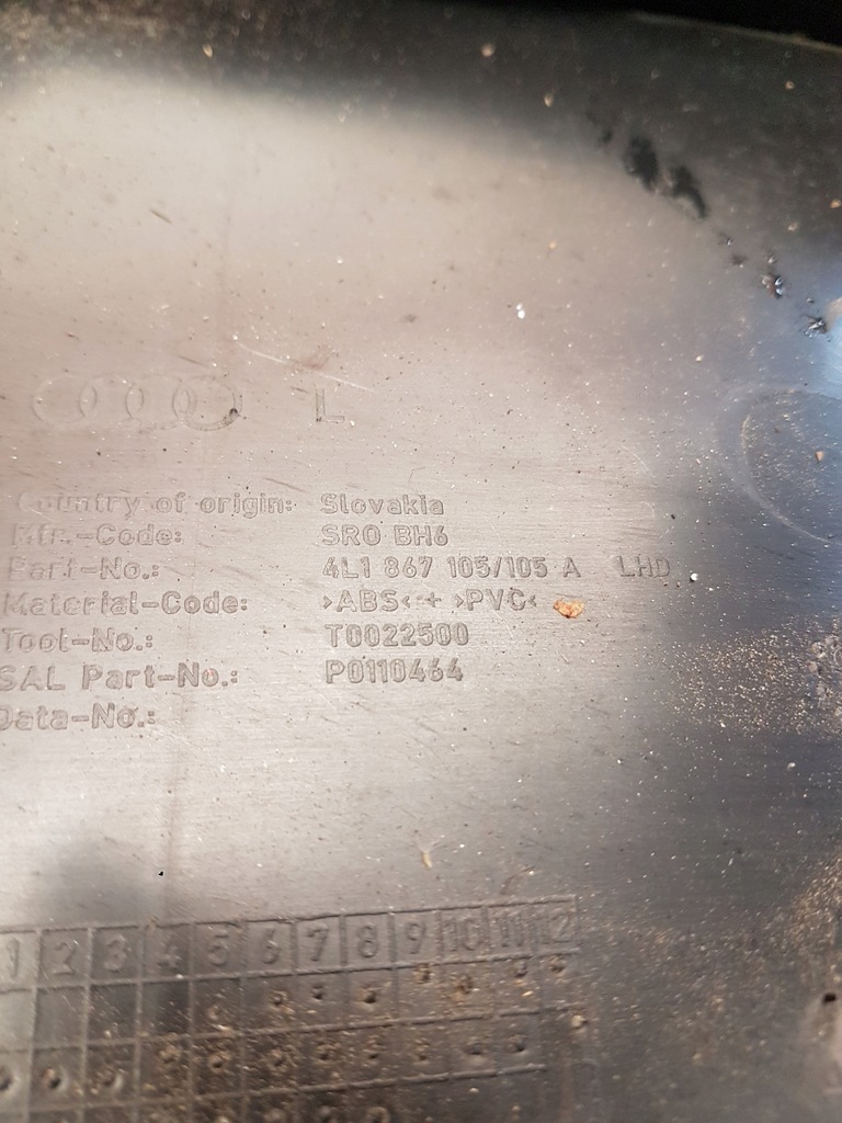 фото №7, Обшивка двері лівий перед audi q7 lift 4l1867105