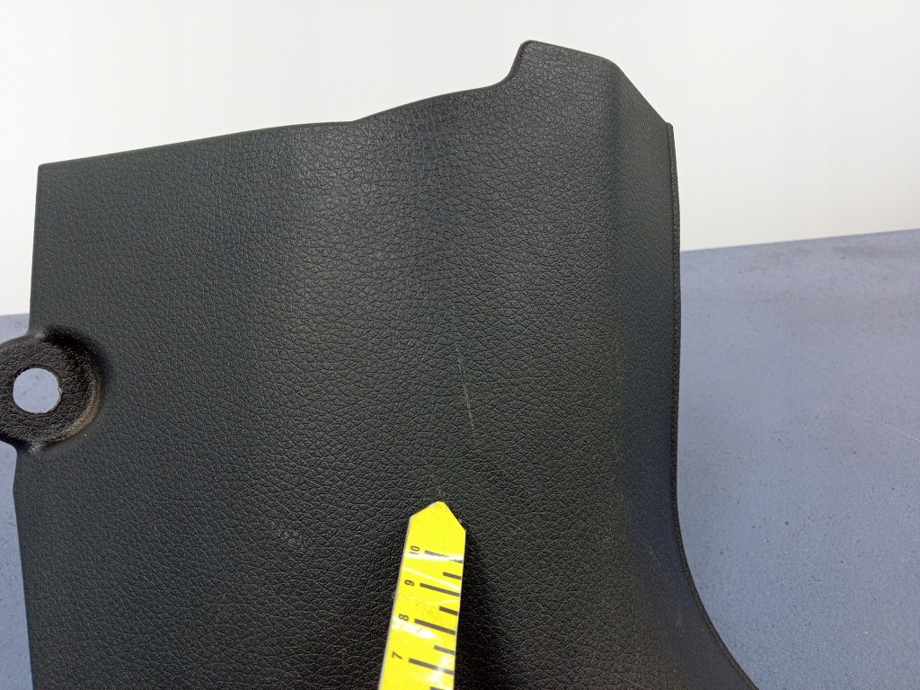 фото №6, Qashqai ii j11 защита порог стойка правый перед