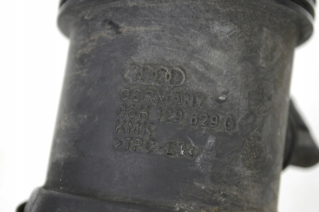 фото №5, Audi q5 sq5 2016 часть трубы впуска воздуха