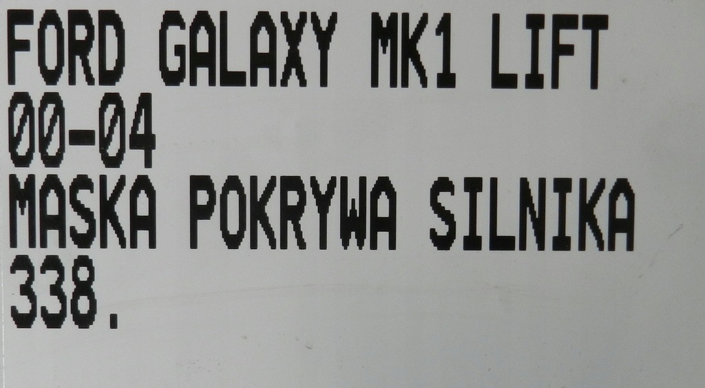 фото №9, Ford galaxy mk1 lift 00-04 капот крышка двигателя