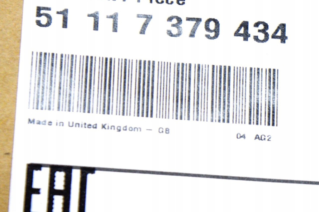 Mini f55 защита бампера передний 51117379434 7379434 nowa оригинальная Киев