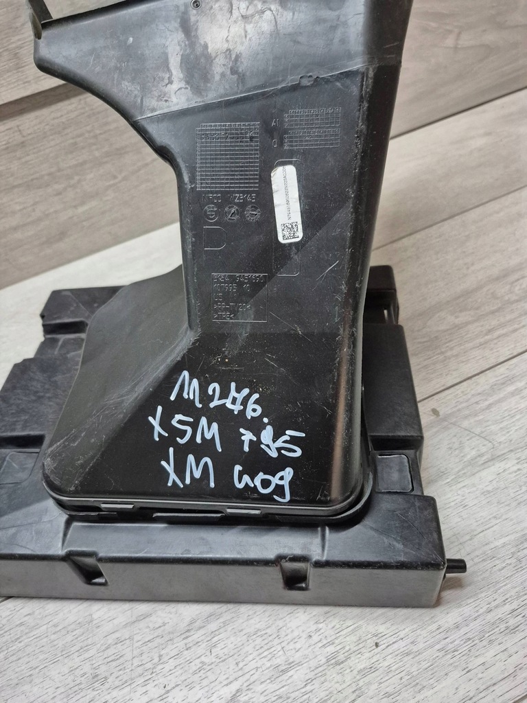 фото №6, 11276. bmw x5m f95 xm g09 повітропровід повітря 8076934