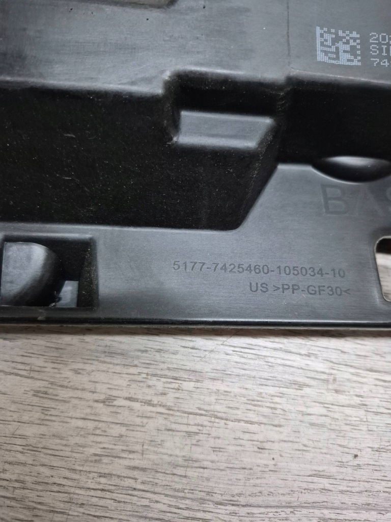 фото №5, 10945. bmw x5 g05 направляющая порог правый 7425460