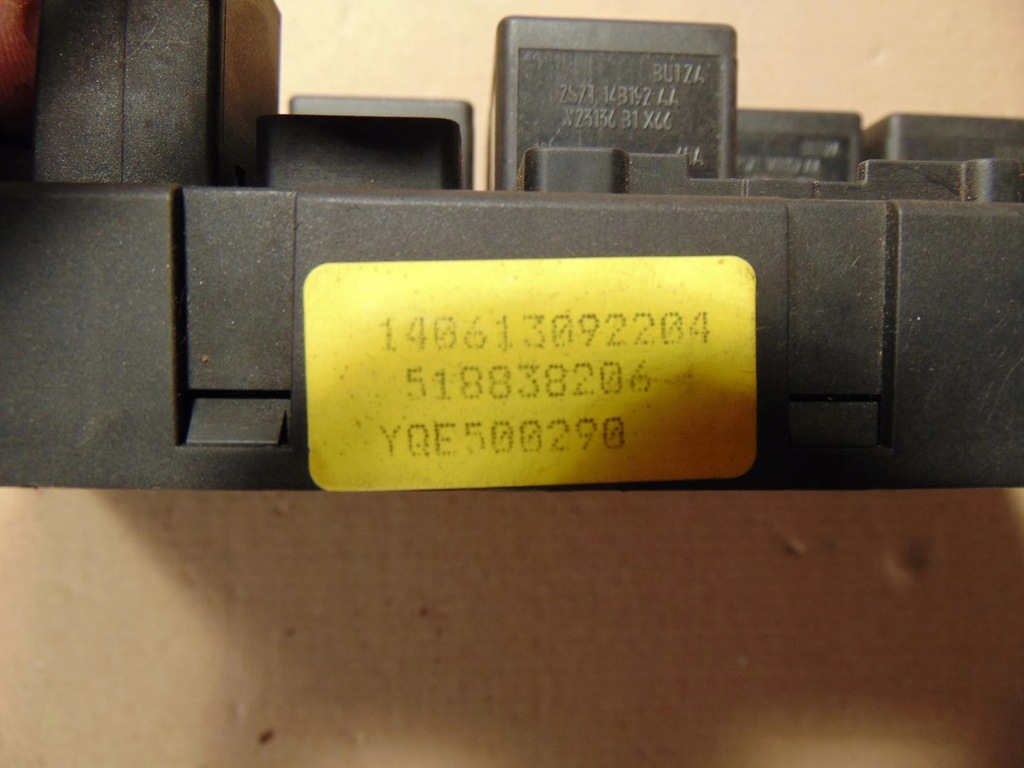 фото №2, Коробка предохранителей bsi range rover vogue 3.0d