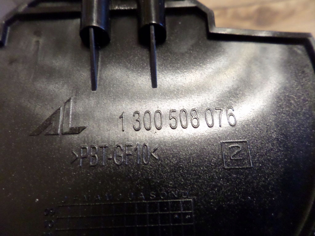 фото №7, Element рамка кільце молдинг ксенон лампи перед лівий bmw 6 f12 f13 ксенон f06