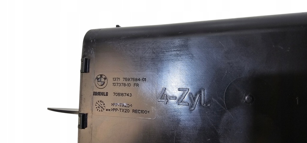 Bmw f20 f22 f30 f33 направляющая воздуховод впуск воздуха 7597584 7597585 Доставка