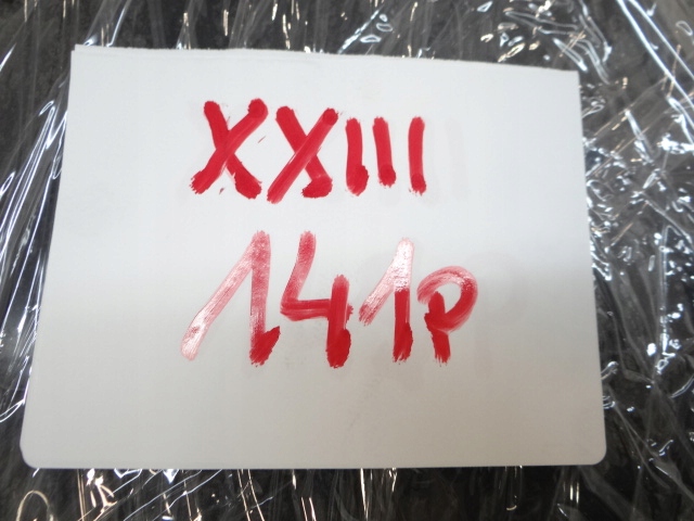 фото №7, Citroen c4 cactus защита корпус аккумулятор 9688783080