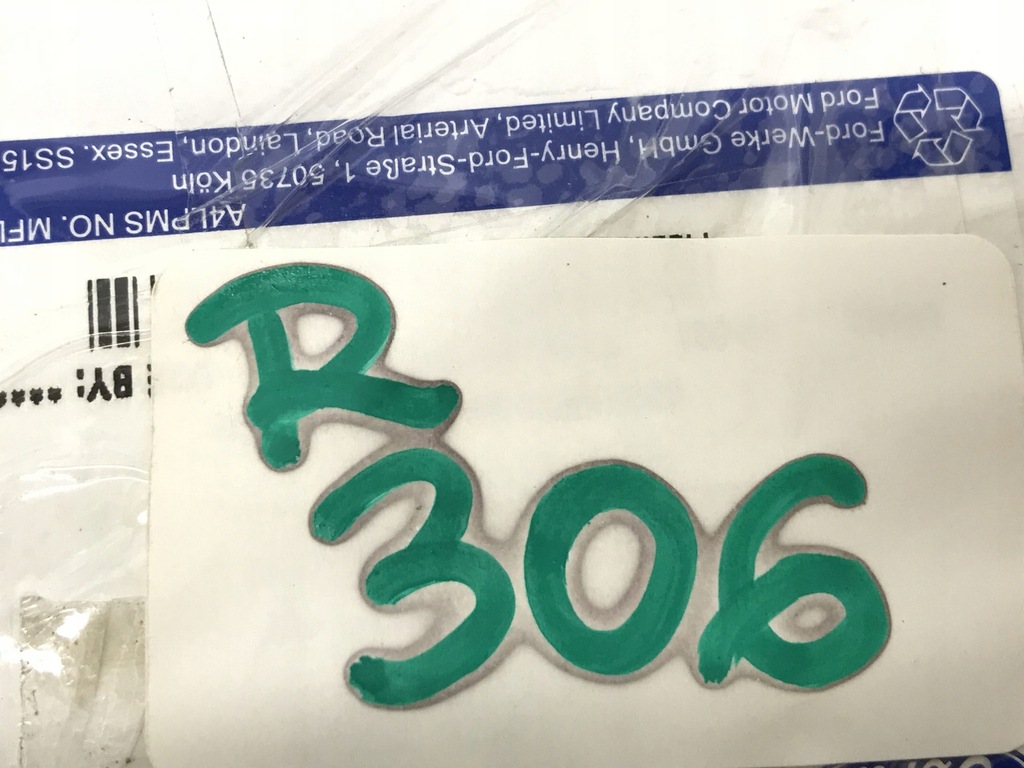 фото №9, Вкладка замка капот ford transit mk7 mk8 custom