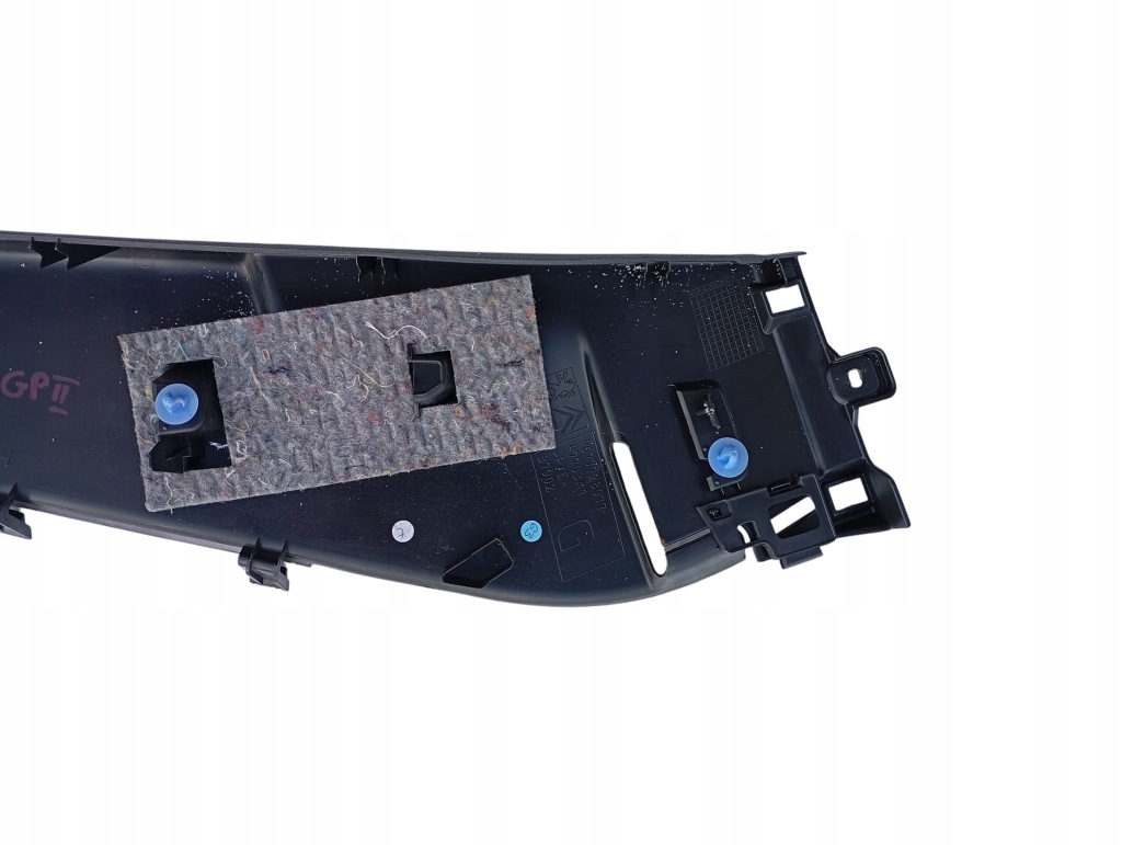 Накладка стійка поріг ліва задній citroen c4 grand picasso 2 оригінальний номер 9677728077 в Україні