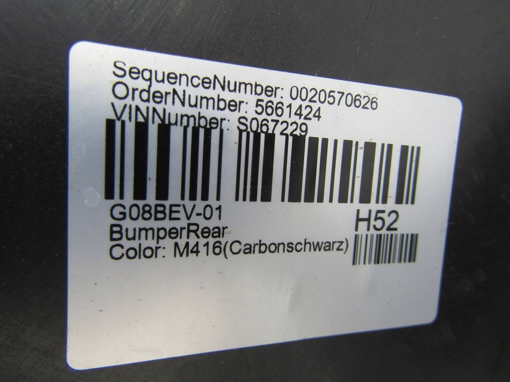 фото №14, Бампер bmw ix3 g08 20-21 bev задня 6xpdc