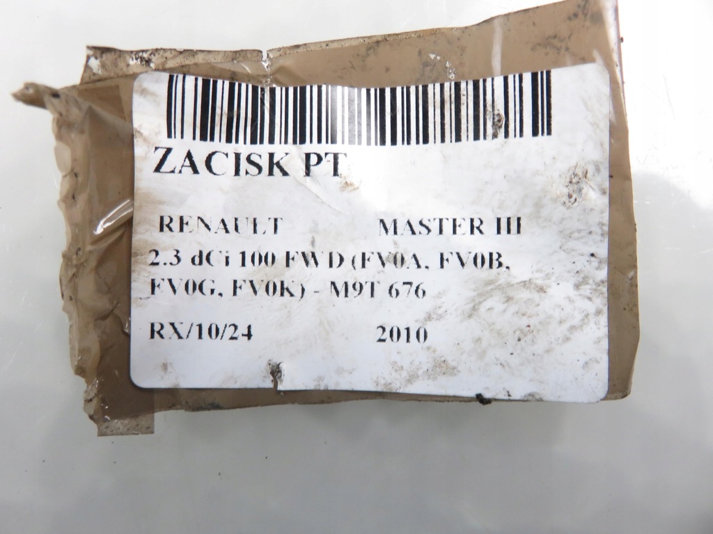 фото №6, Суппорт правый задняя renault master iii 2.3 dci