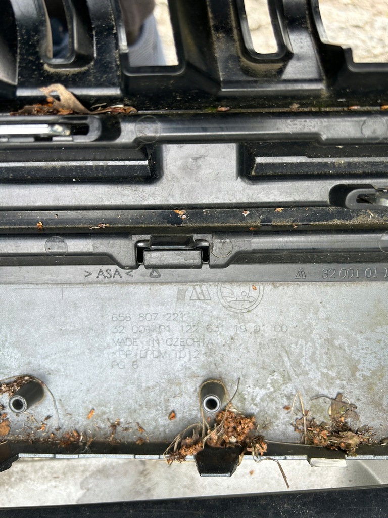 фото №8, Бампер перед skoda kamiq