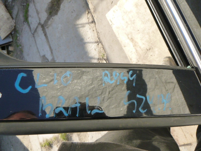 фото №9, Renault clio iv дверь левый задняя