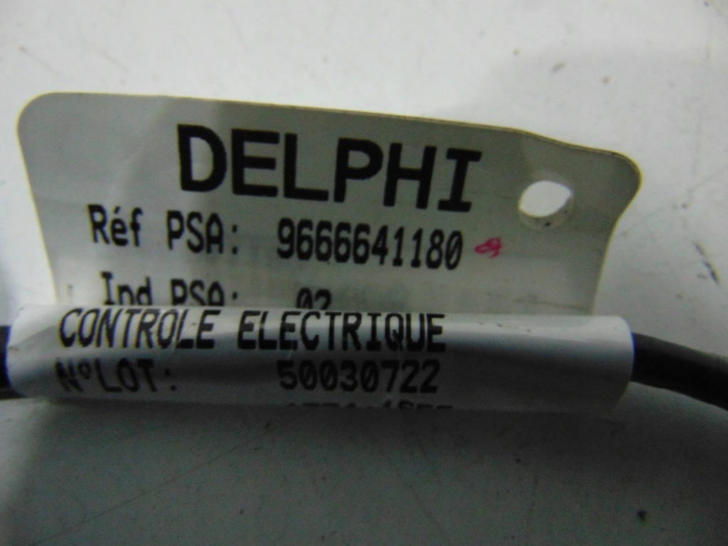 фото №5, Козырёк солнцезащитный шторка citroen ds4 9666641180