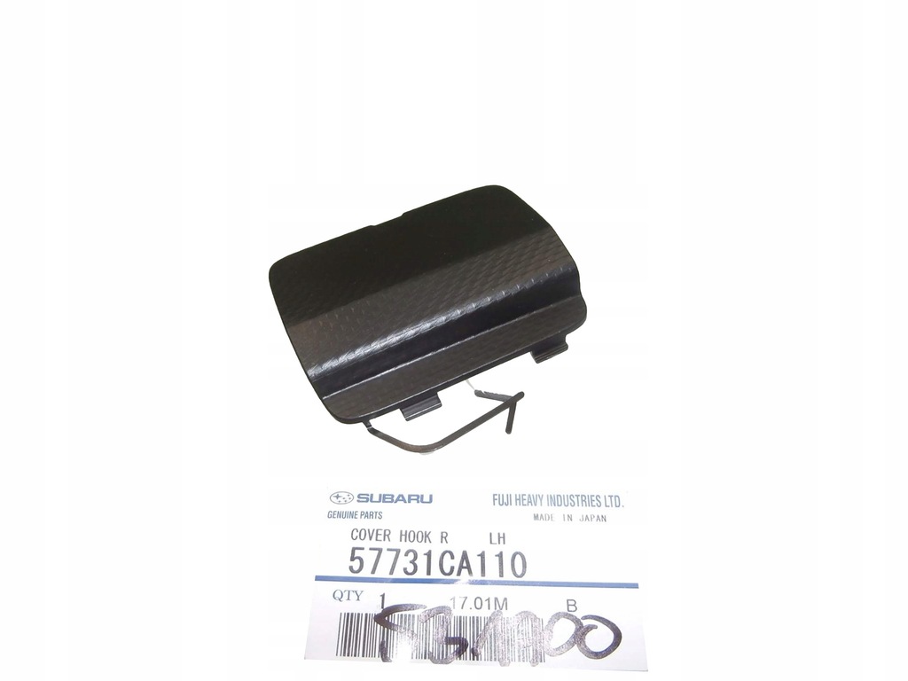 фото №1, Subaru brz заглушка накладка решітка радіатора бампера задня