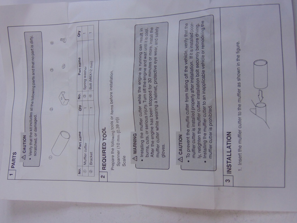 фото №7, Накладка наконечник вихлоп mazda b16bv4260f