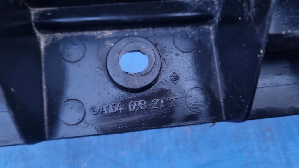 Купити Mercedes ml gl x164 w164 164 поріг накладка накладка поріг права
