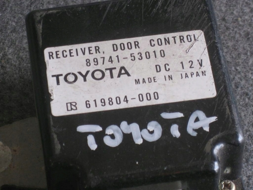 фото №3, Lexus is 200-300 2001 блок управления модуль дверь