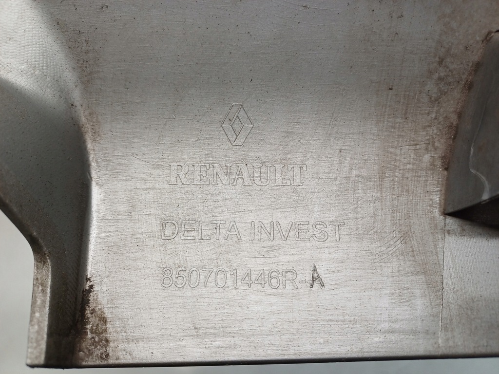 фото №6, Dacia sandero 2 ii 12- диффузор бампера задняя 850701446r