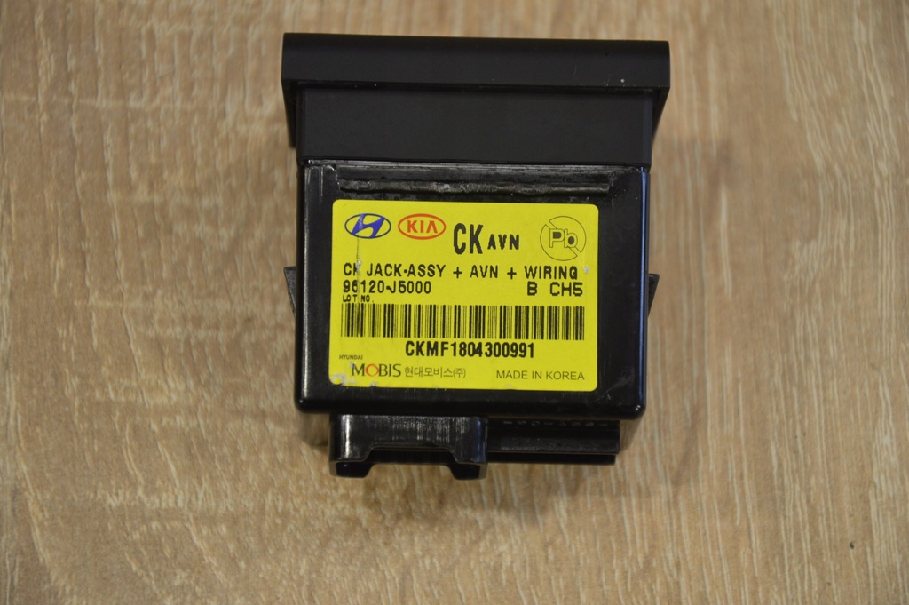 фото №1, Роз'єм usv aux kia stinger