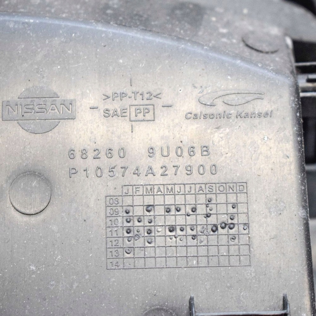 фото №6, Nissan note e12 2012 другое запчасти салона автомобиля