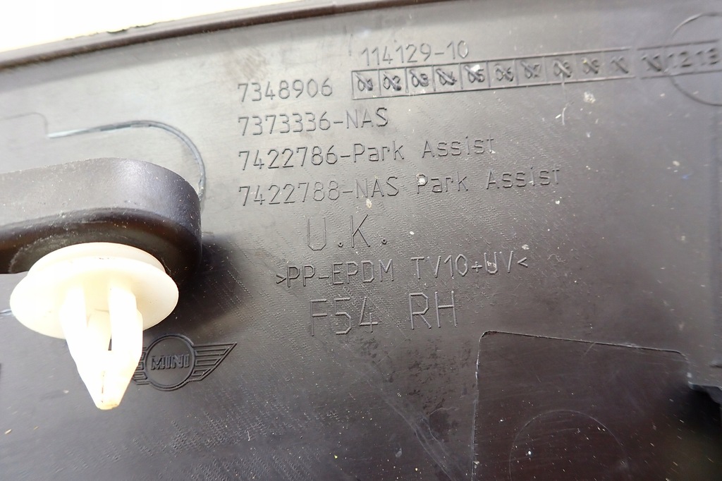 фото №12, Mini clubman f54 15- молдинг крыла правая перед передняя 7348906 rh