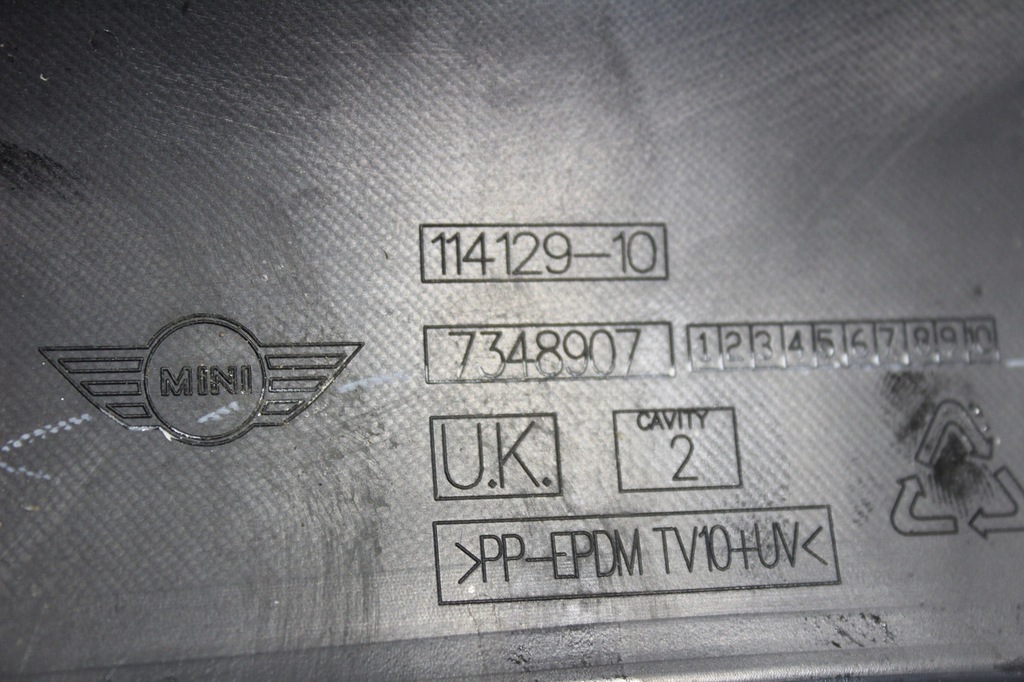 фото №6, Диффузор бампер задняя mini f54 clubman bdb 7348907