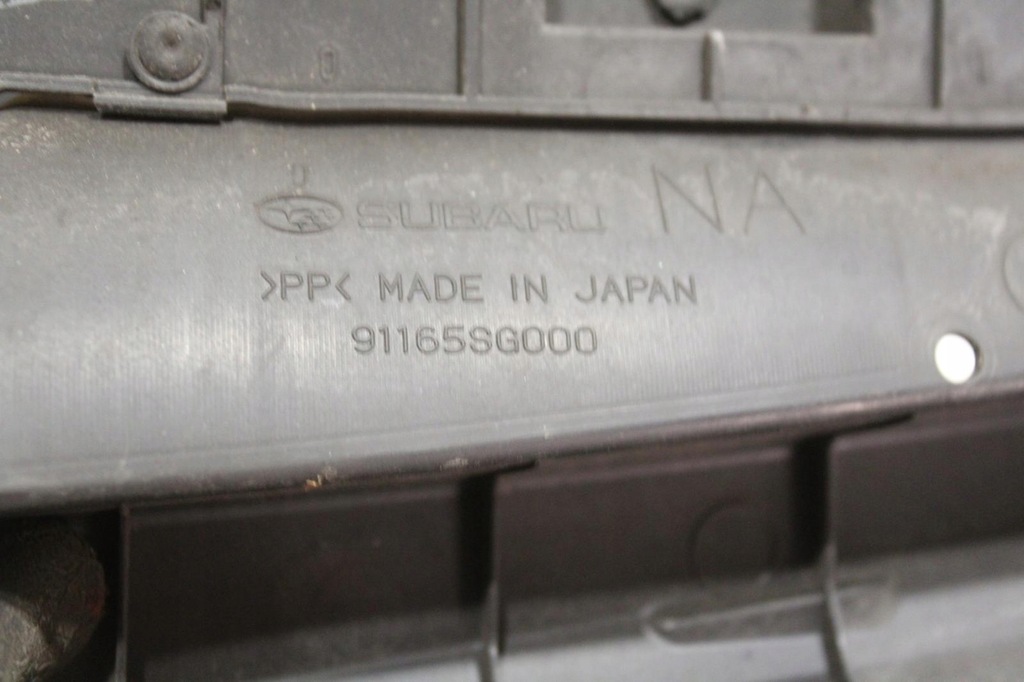 фото №10, Защита поперечина верхний накладка subaru forester iv sj 91165sg000