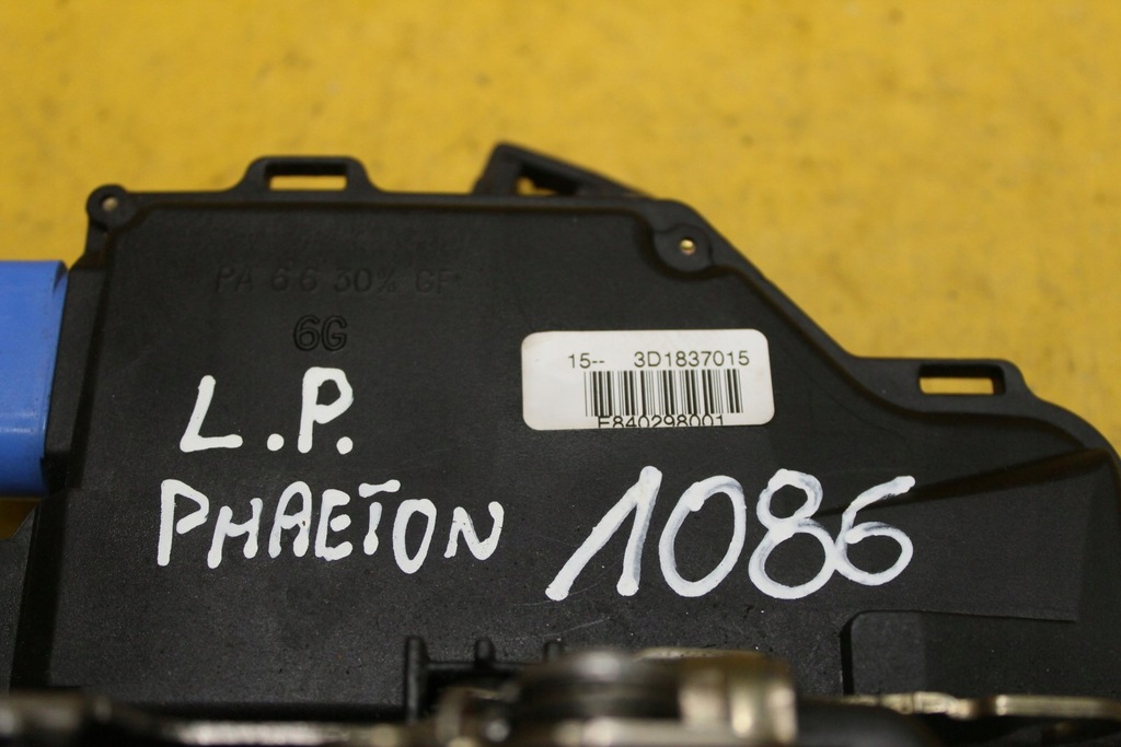 фото №7, Замок дверь левый перед vw phaeton 3d18377015