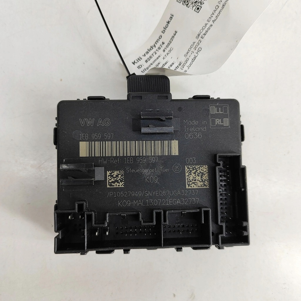 фото №6, Skoda enyaq iv 2022 задняя сторона левая блок управления / модуль дверь