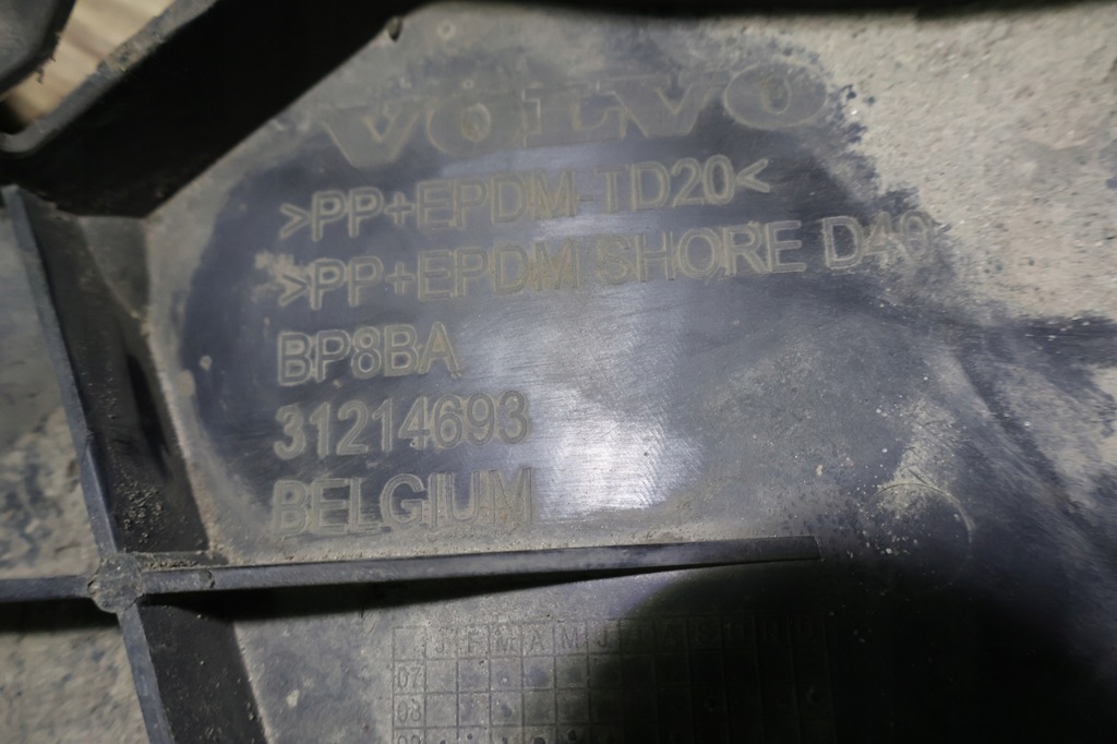 фото №9, Volvo c30 lift fl спойлер спойлер бампера перед защита накладка 10-13