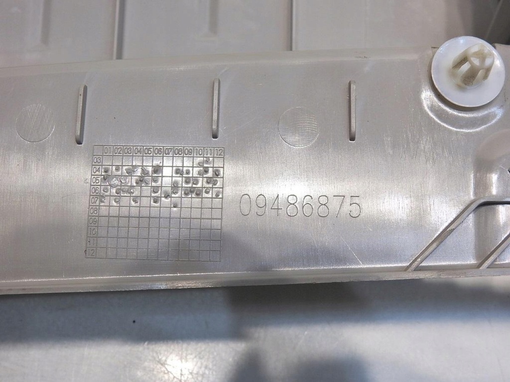 фото №10, Защита поперечина заднего задняя volvo v50 lift 09486875