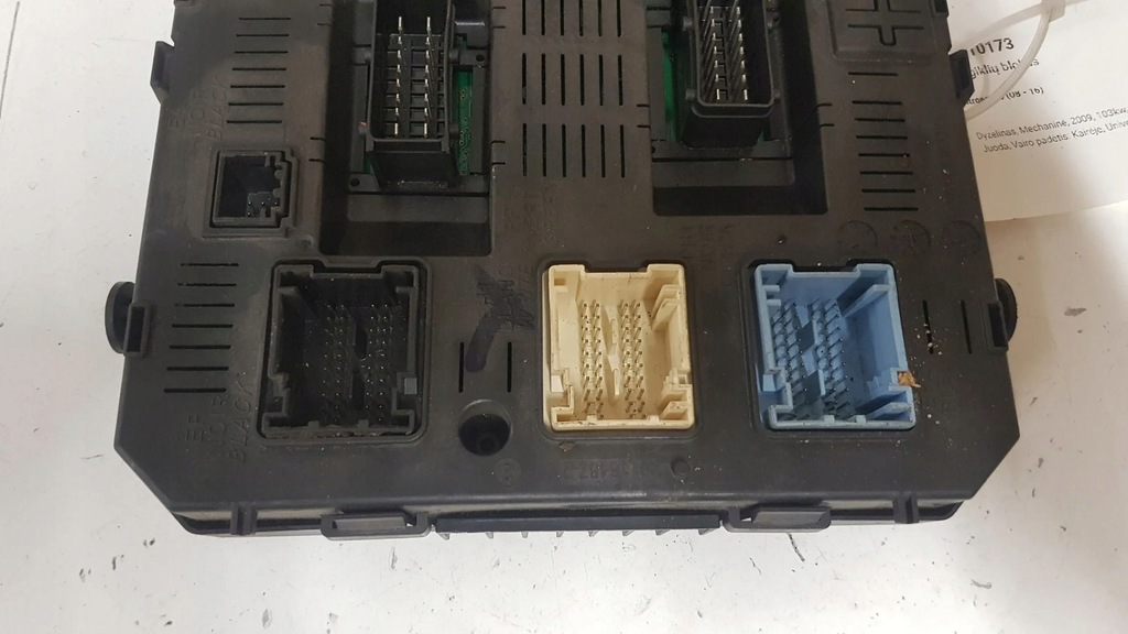 фото №12, Коробка запобіжників citroen c5 281201930c