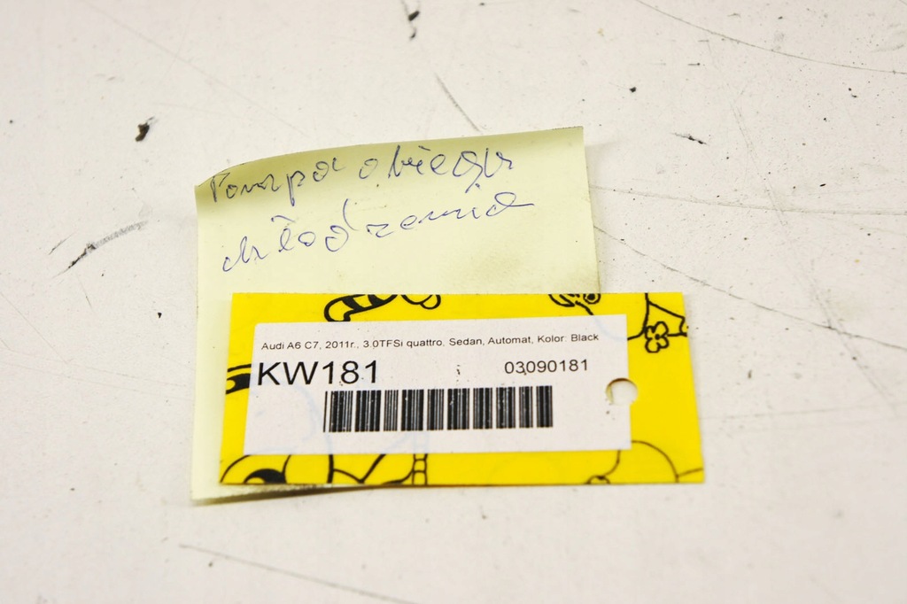 фото №5, Kw181 audi a6 c7 3.0tfsi помпа циркуляція wody