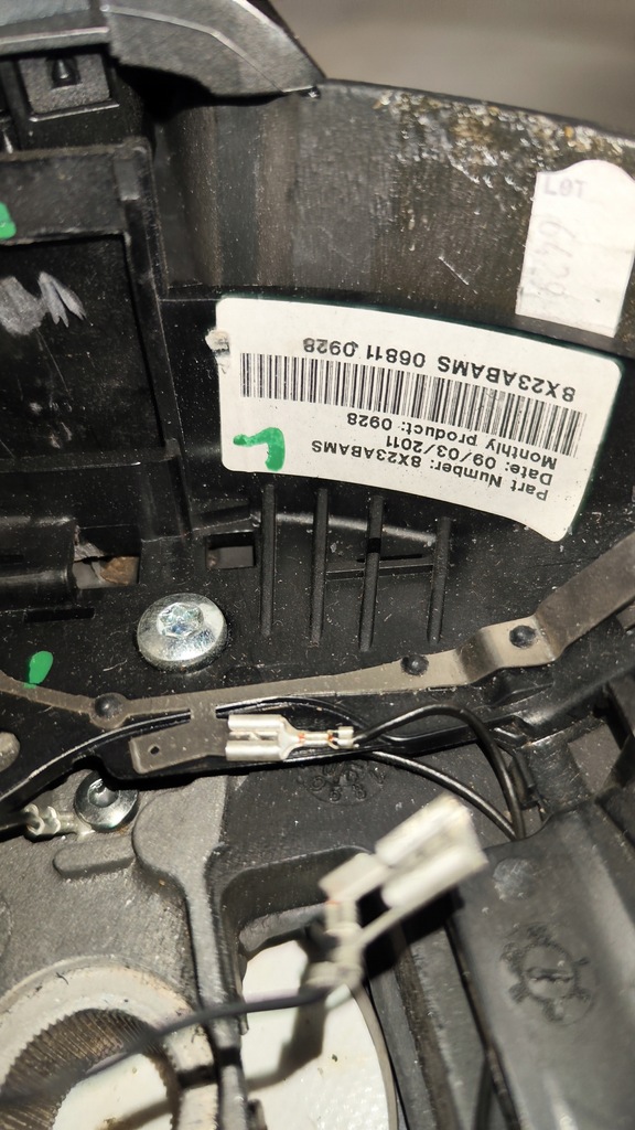 фото №7, Повітропровід коричневий шкіра пелюстки перемикання jaguar xf x250 2011