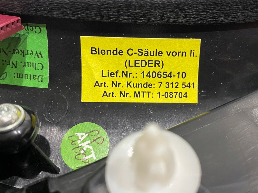 фото №7, Rolls royce wraith захист блок двигуна lh 51437312541