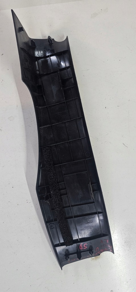 фото №8, Toyota corolla xii e210 e21 защита накладка обшивка порог молдинг левый задняя