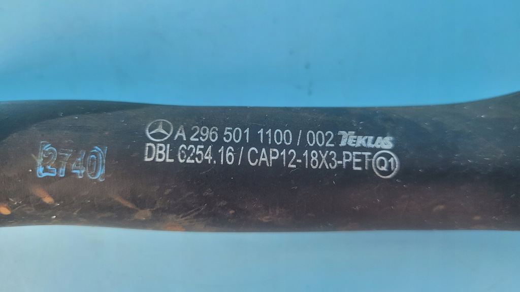 Mercedes eqe w295 350+ 23r шланг патрубок рідина охолоджуючий a2965011100 Оригінал